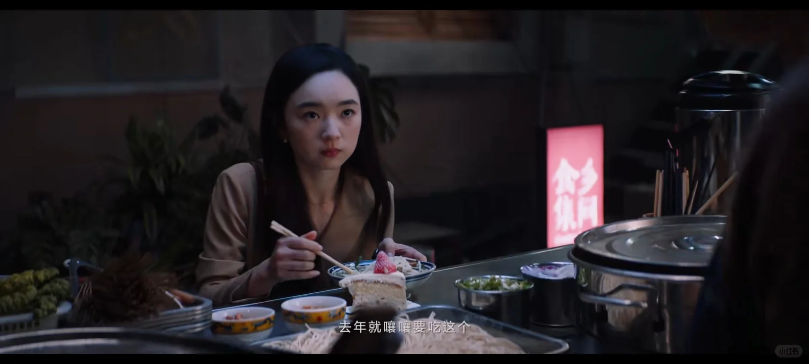 赶着活动的尾巴浅谈微电影《记忆奇旅》