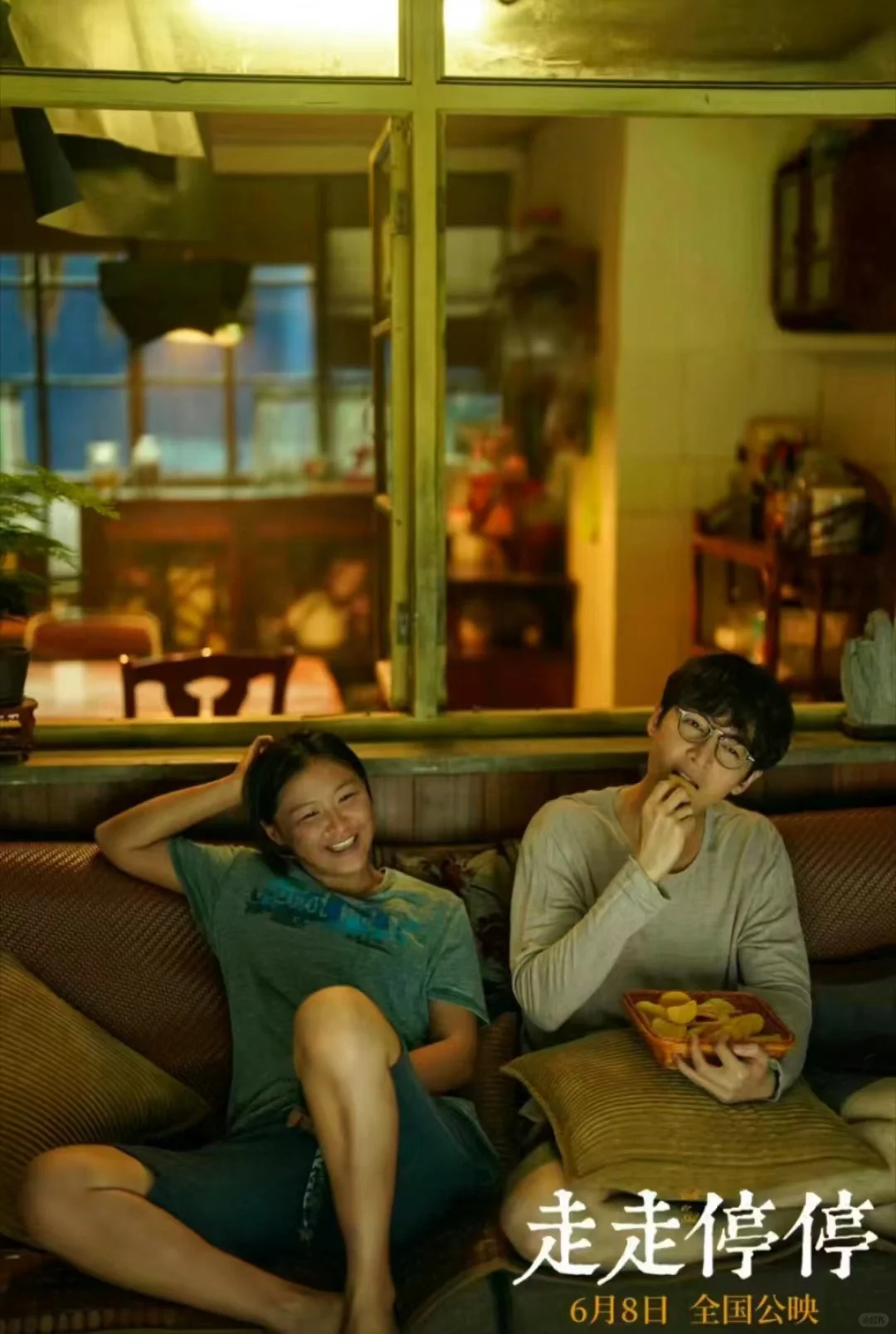 看了胡歌新电影预告，给自己整破防了...