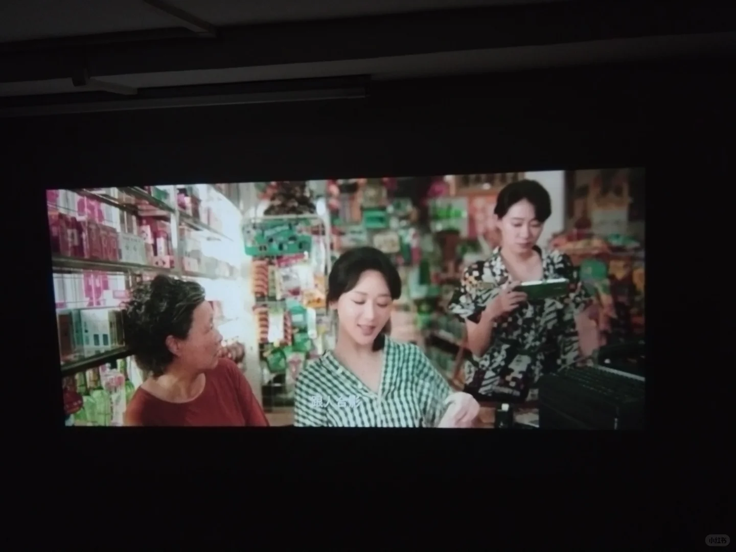 电视端盒子免费看电视电影直播软件