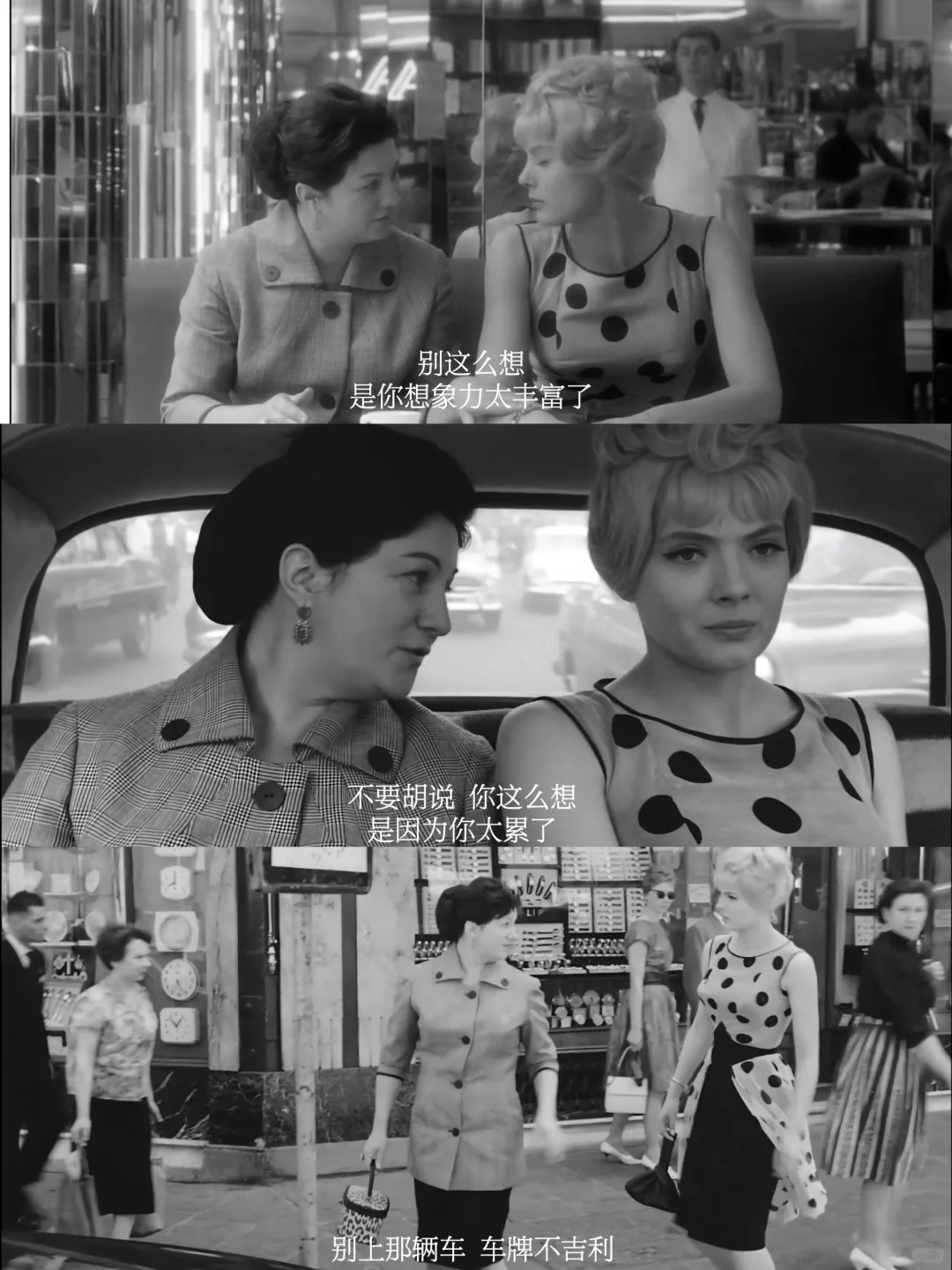 电影指南|电影，可以观人生