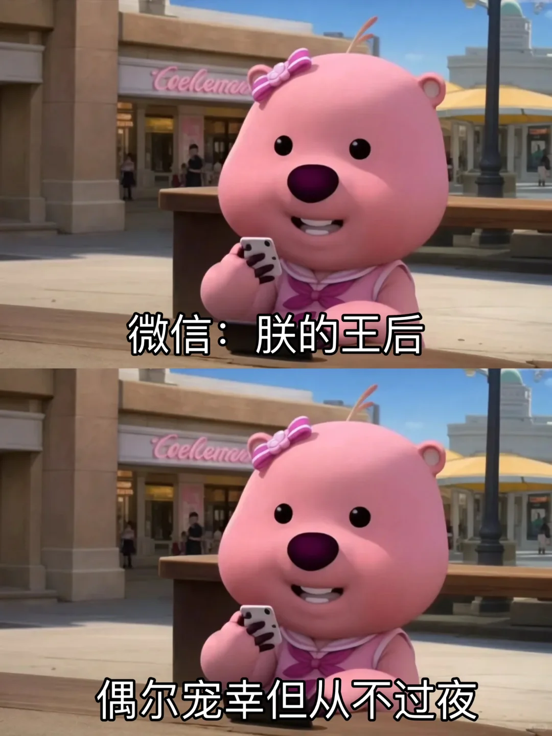 当下年轻人使用各种app现状！