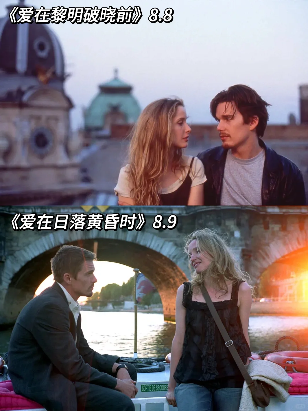 致敬经典电影🎬22部高分经典爱情电影🖤