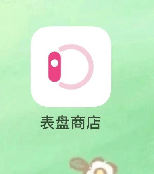 iwatch必拿下的app～