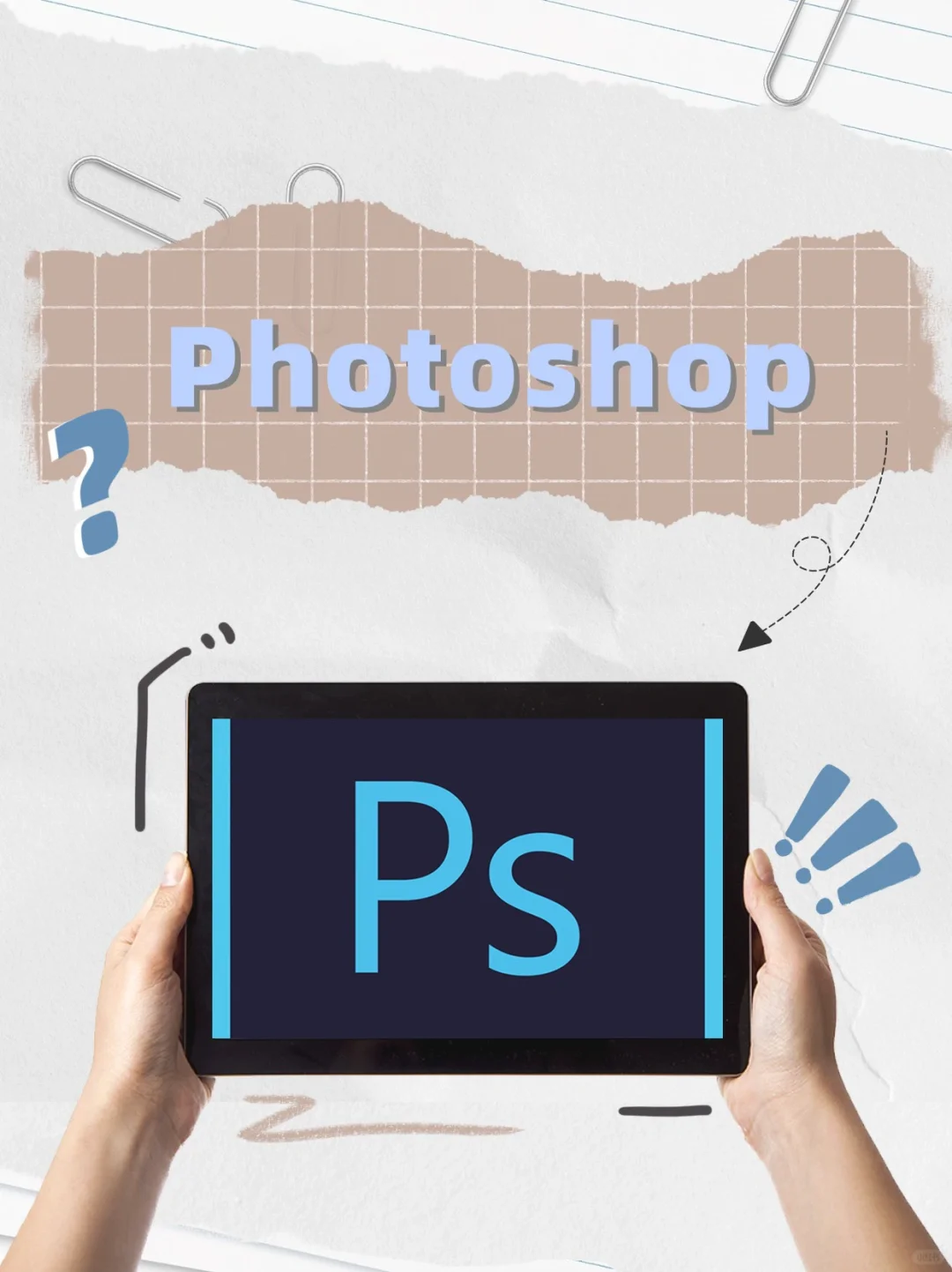 💻✨电商或美工必备工具,提升你的创作效率!