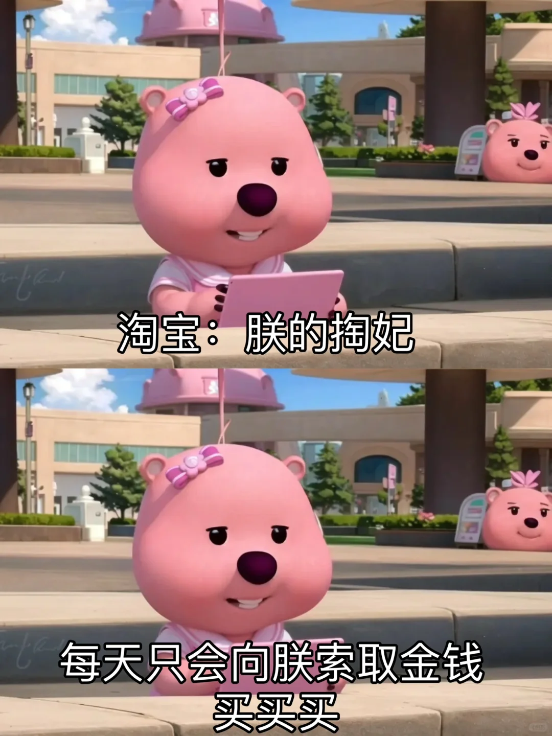 当下年轻人使用各种app现状！