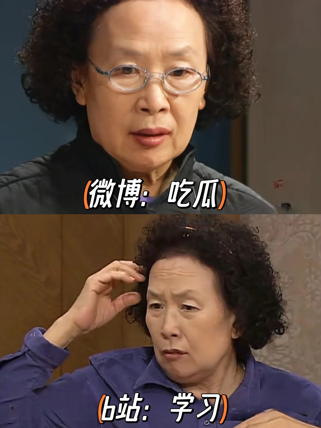 当代年轻人app的正确用途❗️❗️❗️