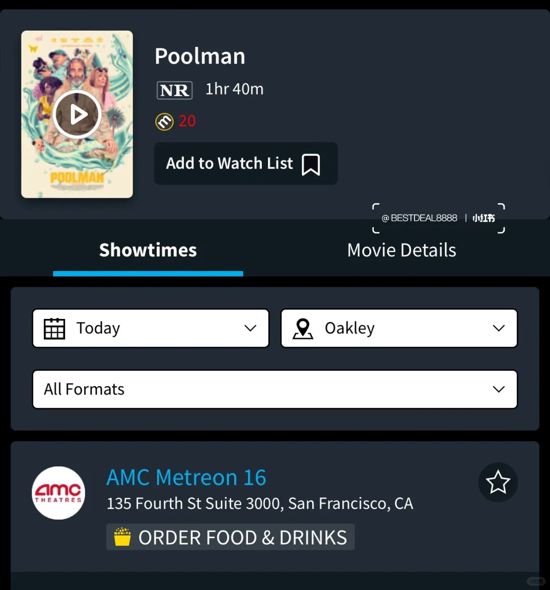 又🈶电影门票🆓