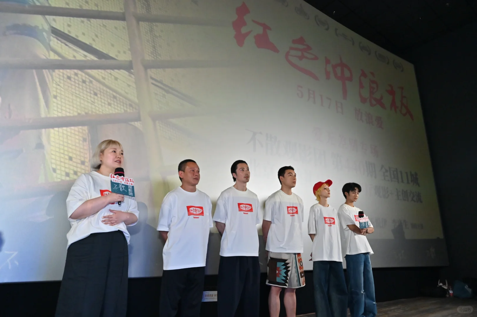 一部大胆的情感电影