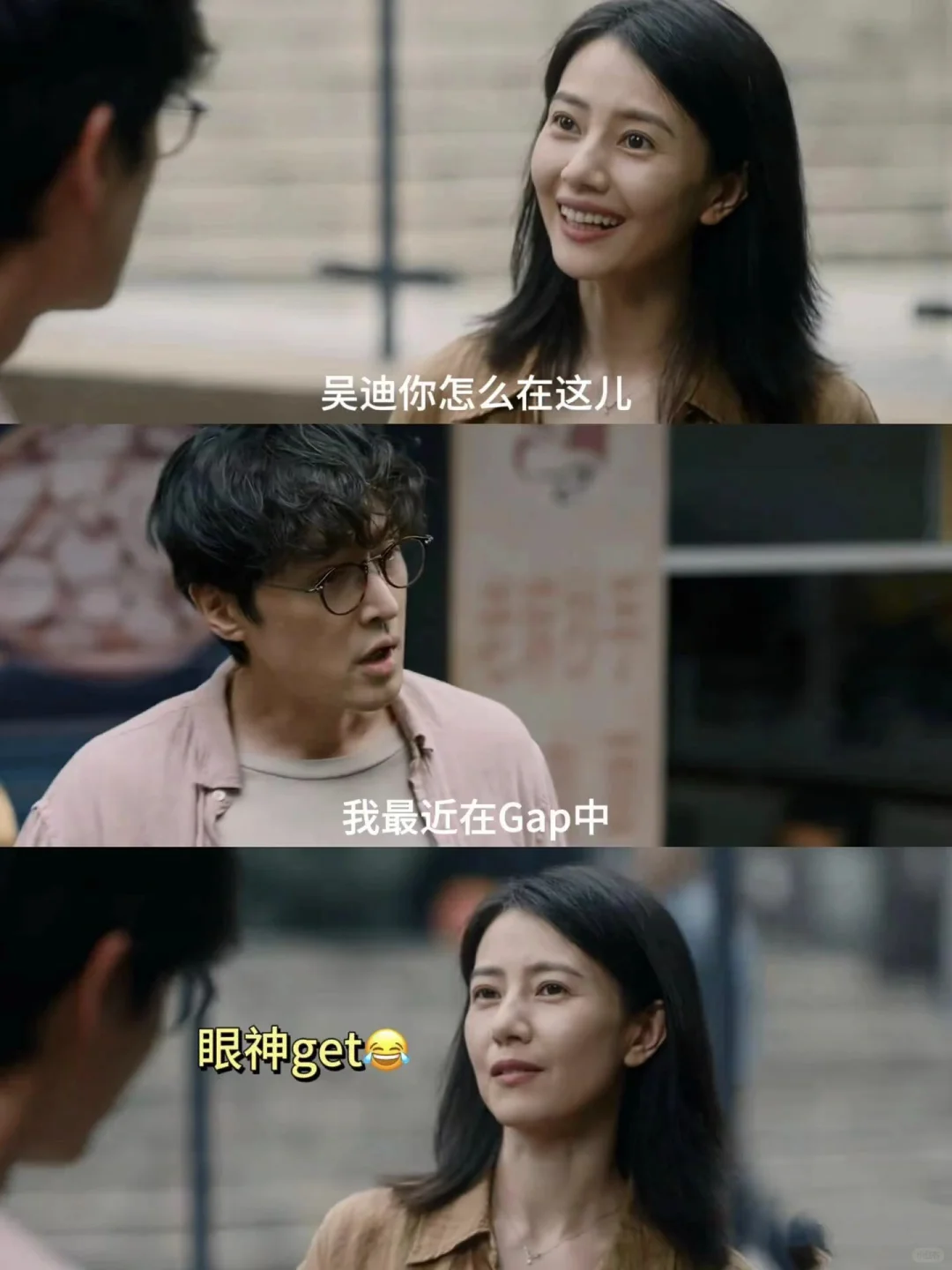 看了胡歌新电影预告，给自己整破防了...