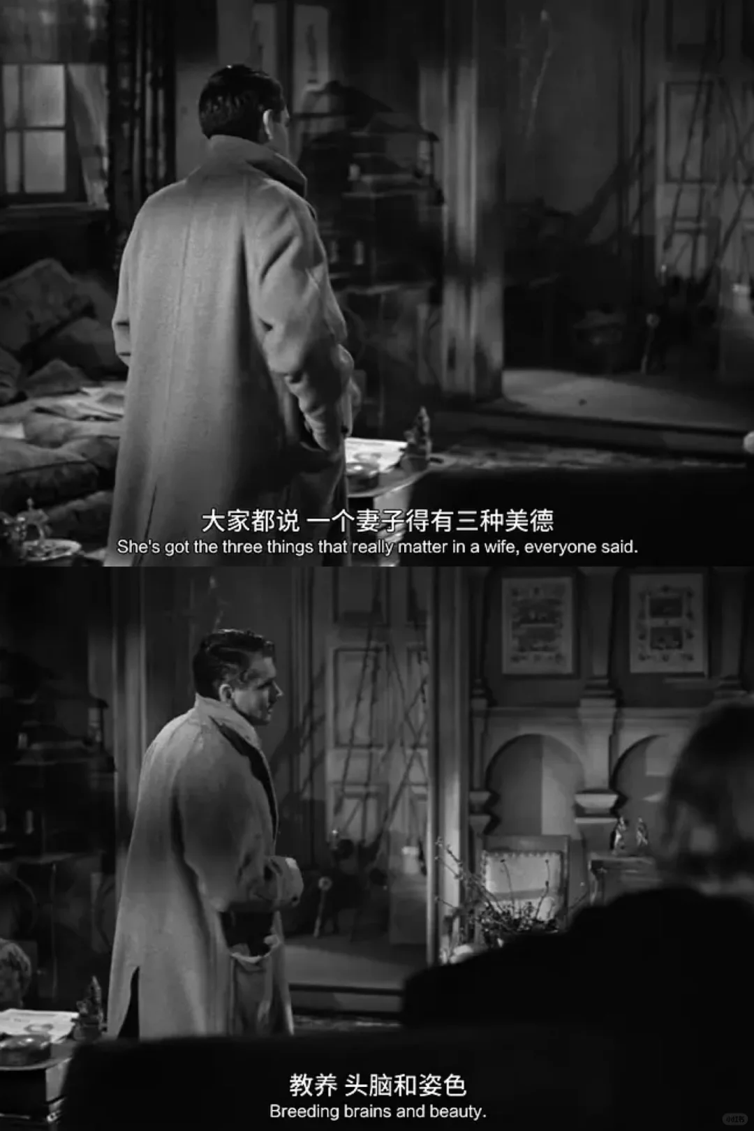 《Rebecca》本来就是一部希区柯克的电影啊！