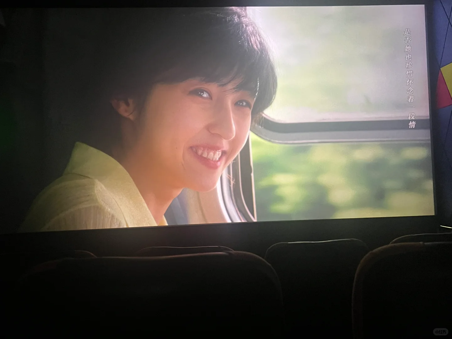 穿越月亮的旅行# 18打卡2024看100部电影