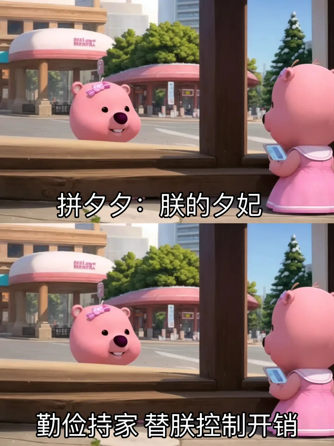 当下年轻人使用各种app现状！