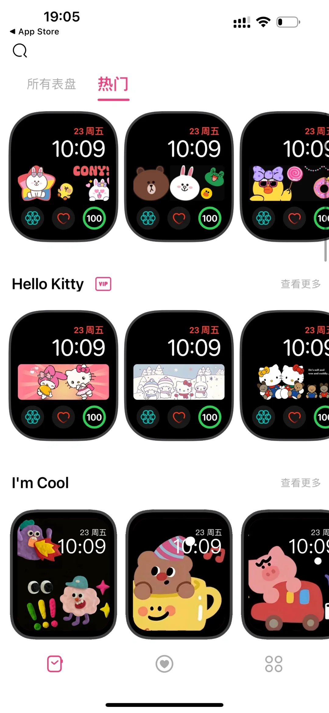 iwatch必拿下的app～