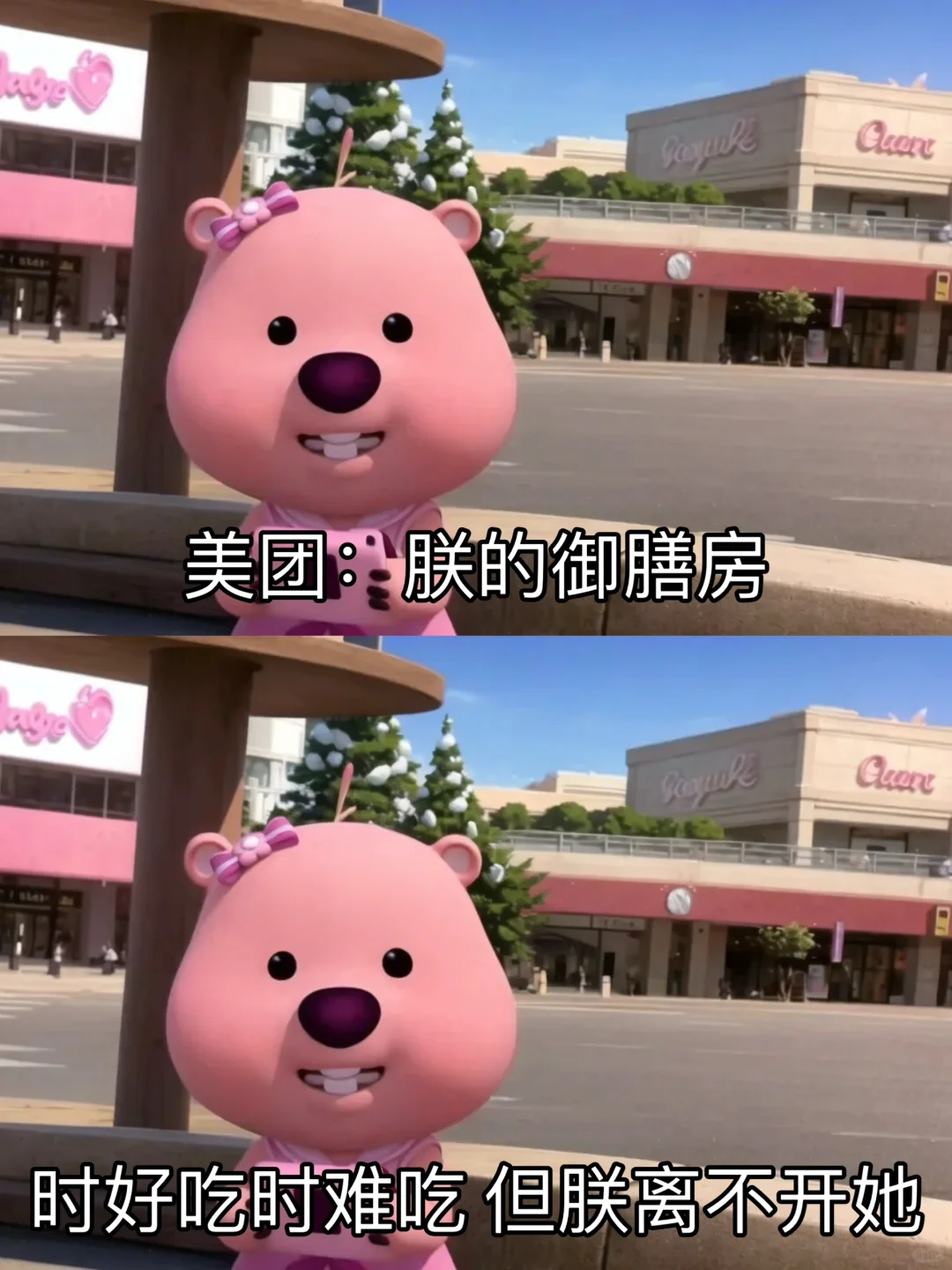 当下年轻人使用各种app现状！