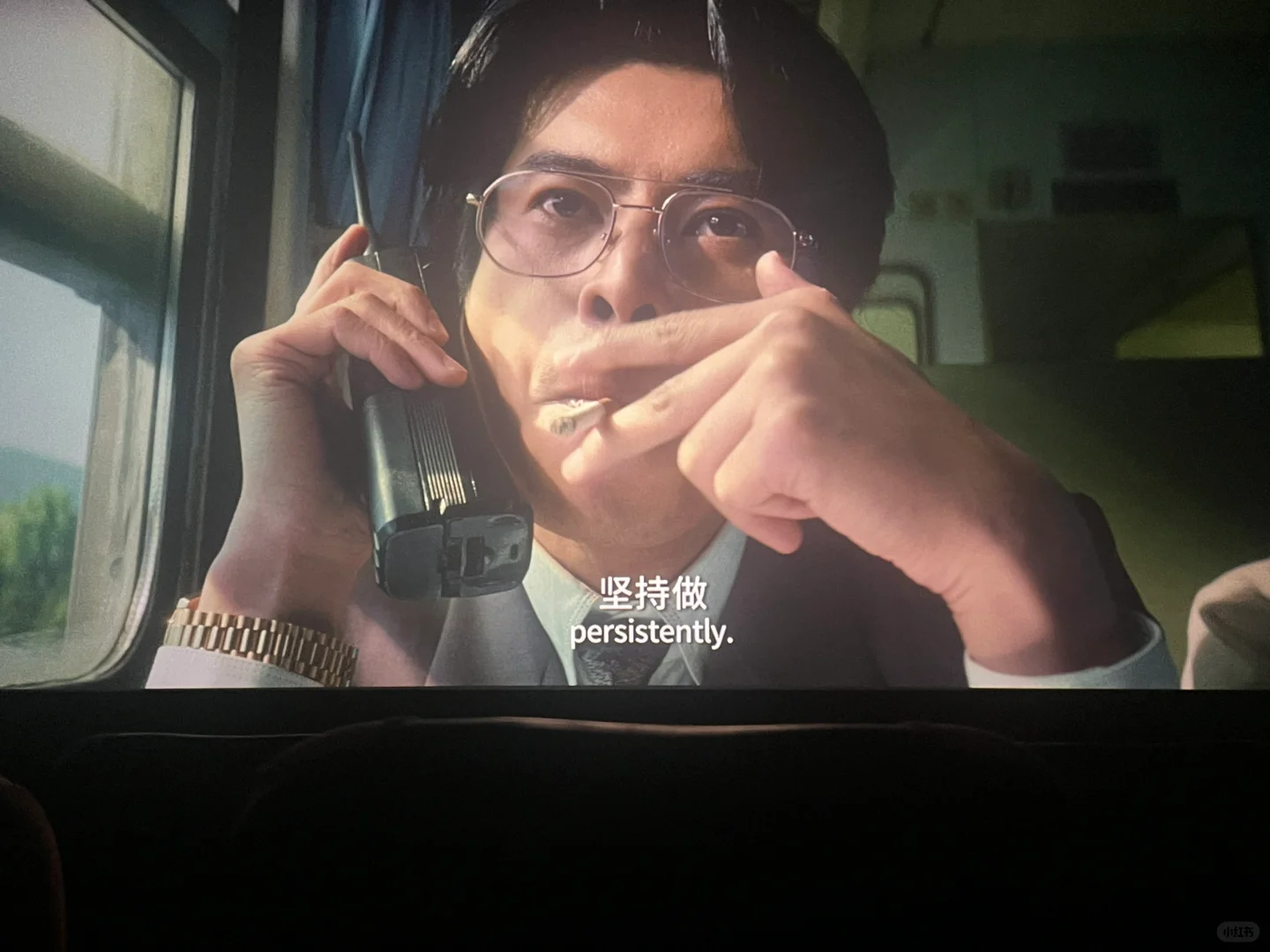 穿越月亮的旅行# 18打卡2024看100部电影