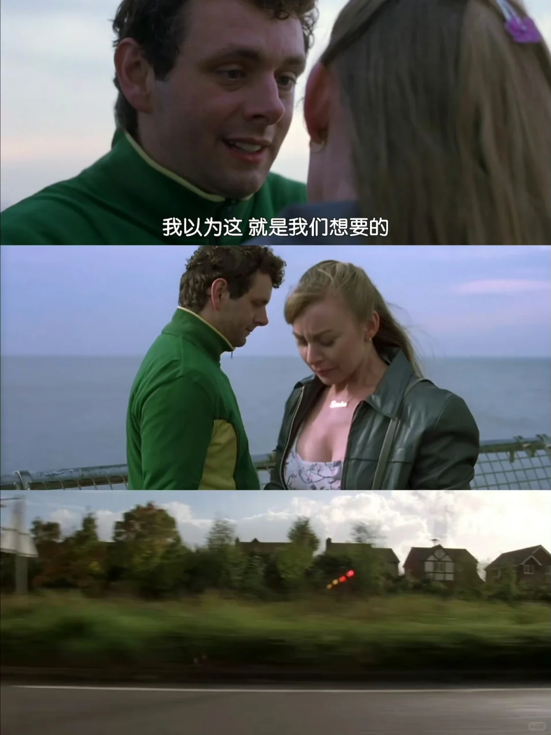 电影《寻爱之旅》自由美好的摩托车公路之旅