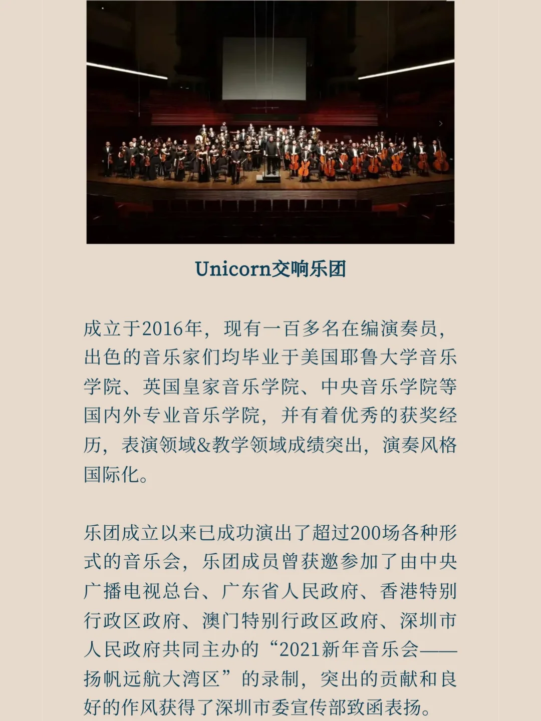 快来一起走进这场电影之旅，勾起美好回忆。