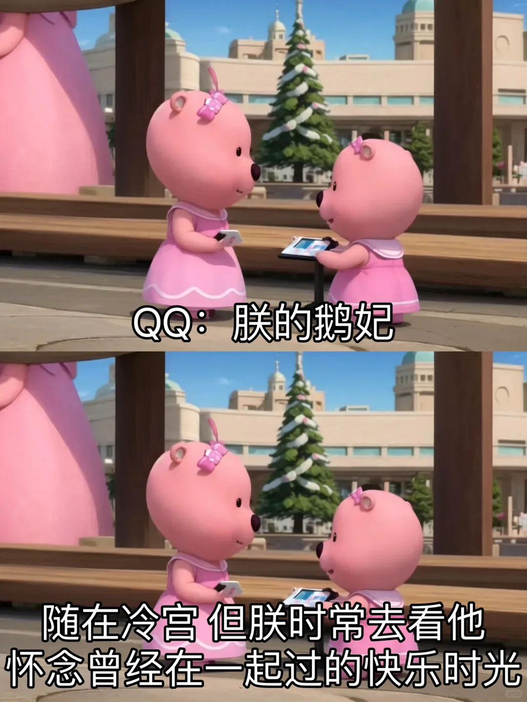 当下年轻人使用各种app现状！