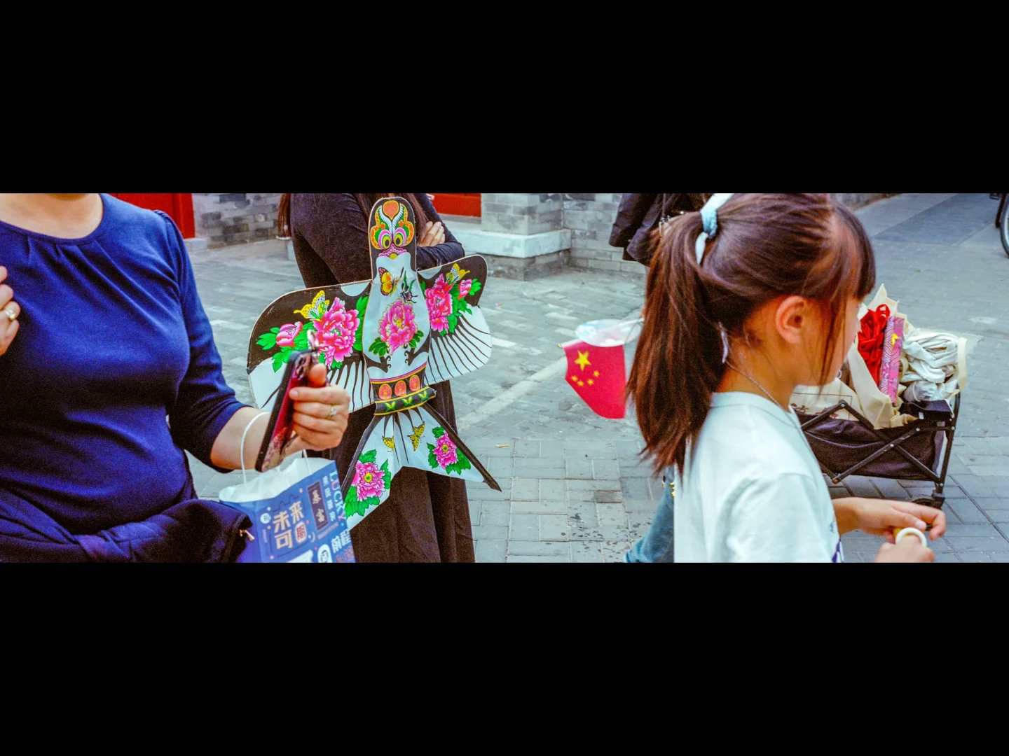 北京艺术漫游 | 路边电影放映社 | U.672