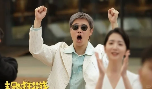 《没有一顿火锅解决不了的事》或成杨幂票房最惨电影之一