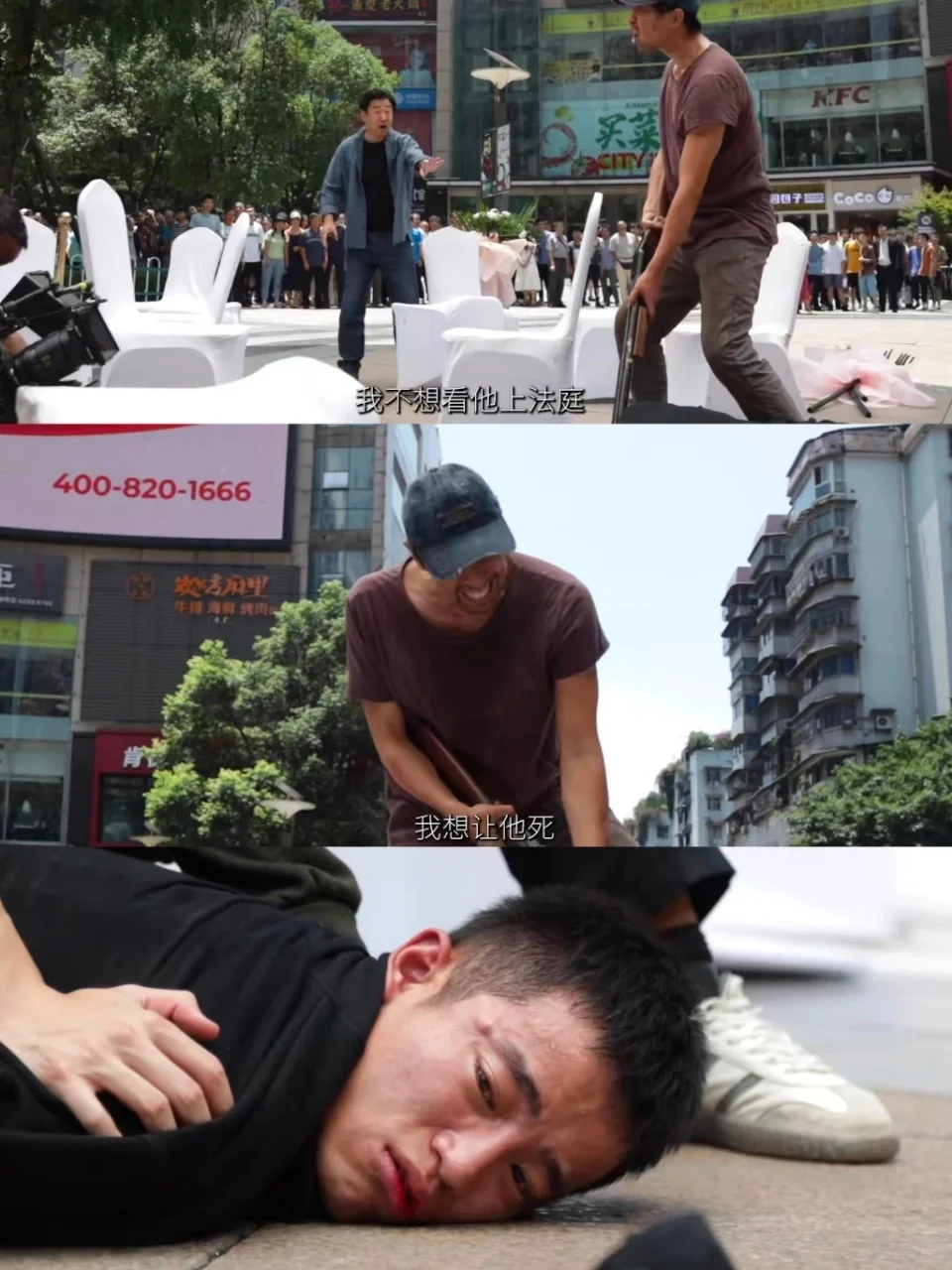 过瘾解气!久违了国产犯罪电影的尺度突破!