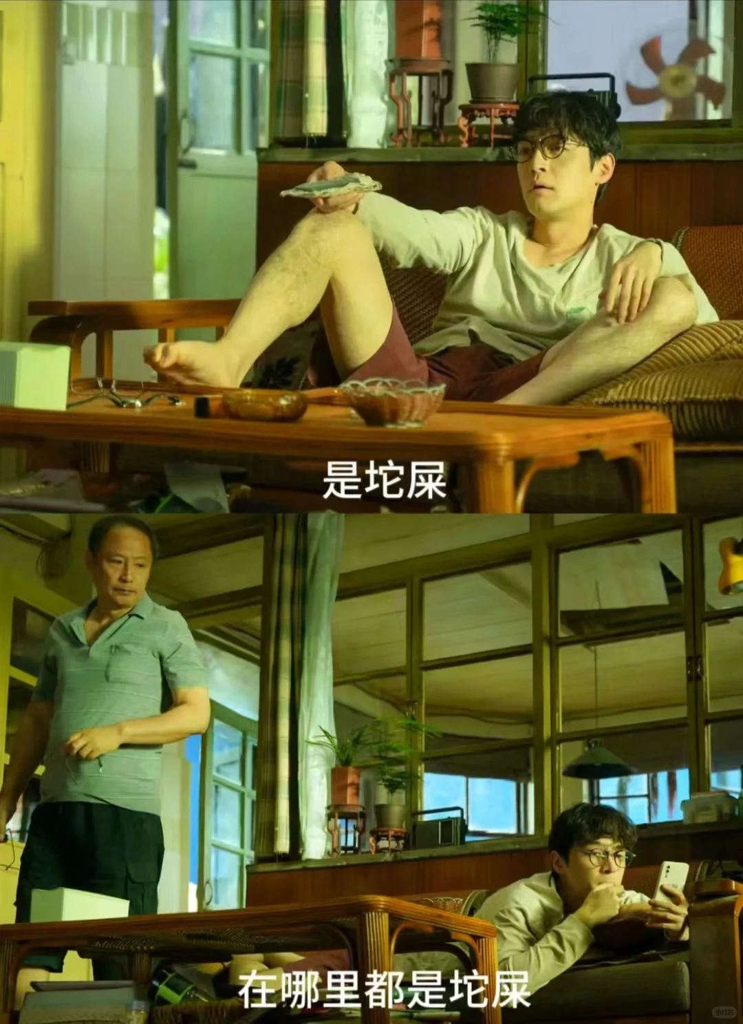 看了胡歌新电影预告，给自己整破防了...