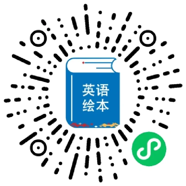 种草这个app！不花一毛就有了7000十绘本