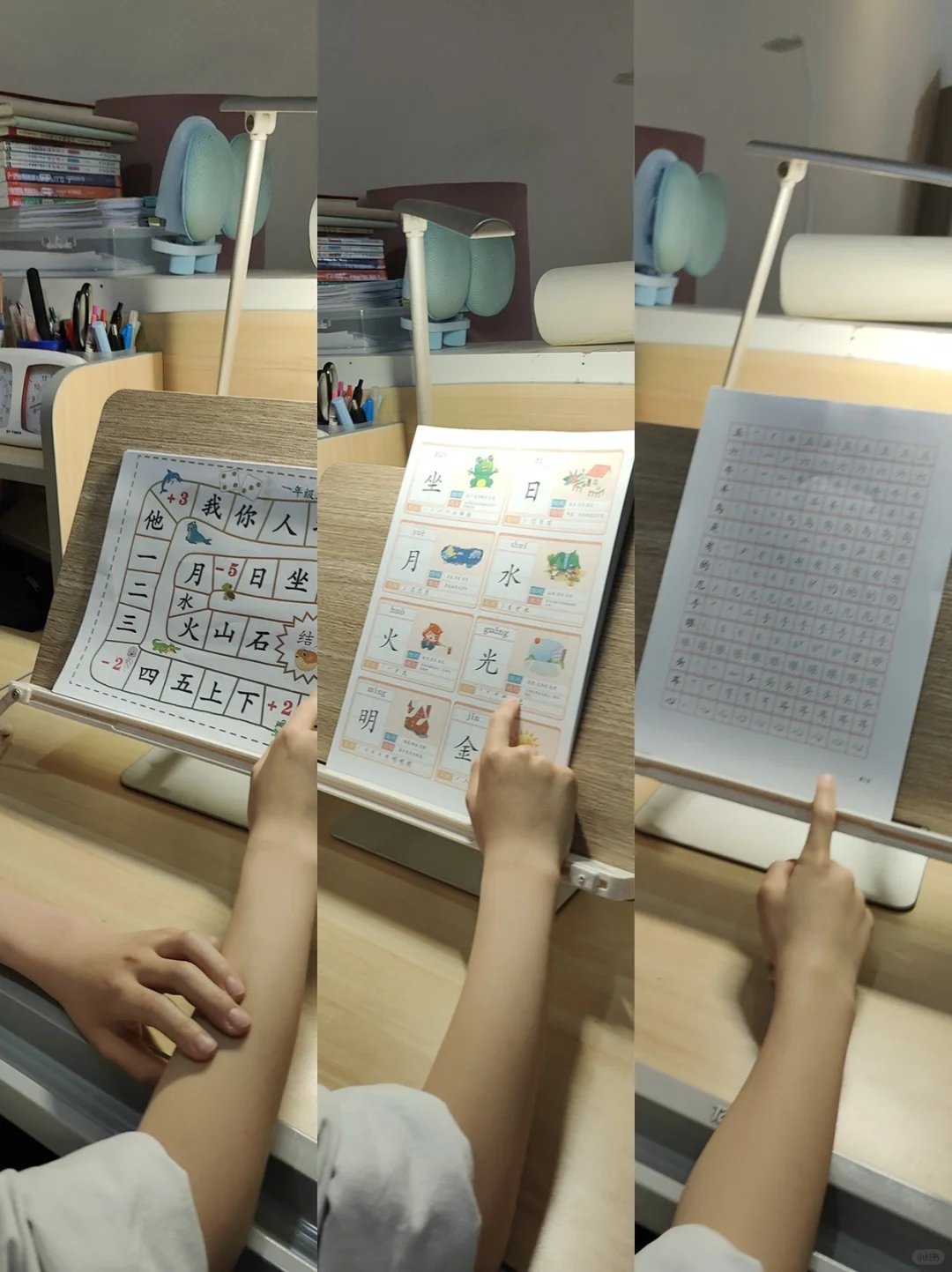 妈妈强烈推荐的免费识字软件效果非常出色突