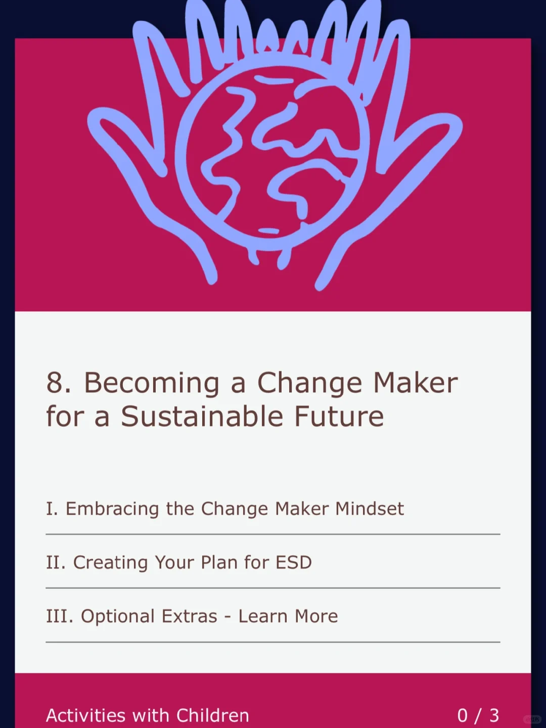 幼教资源 | 幼师必备App-免费专家培训