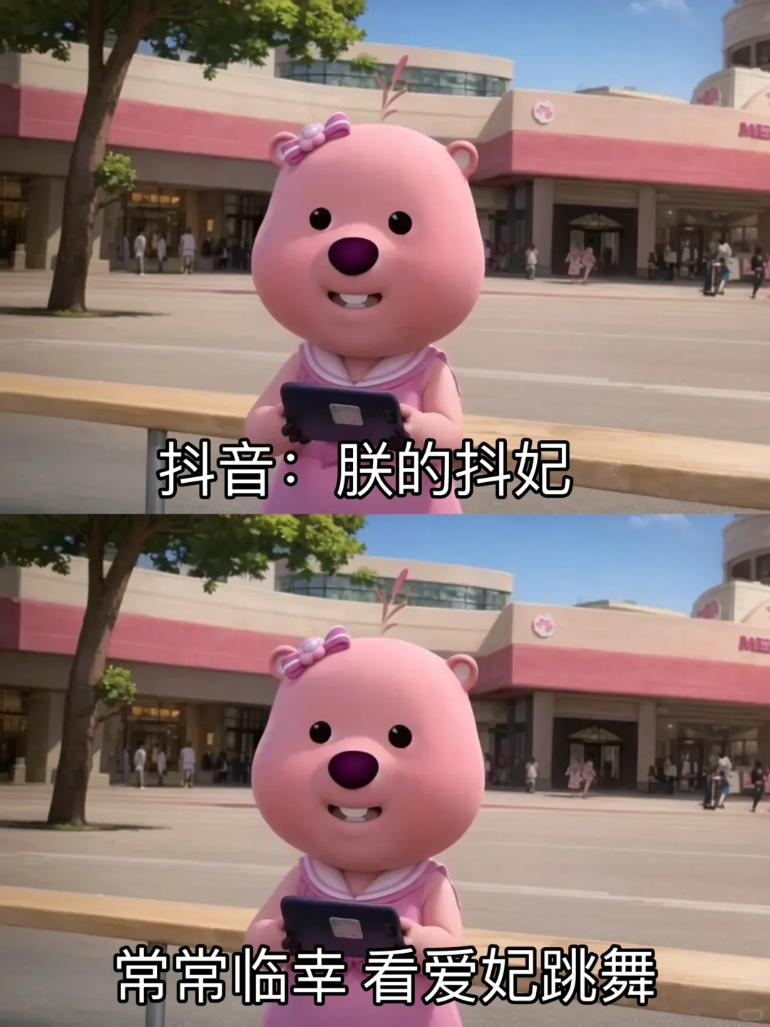 当下年轻人使用各种app现状！