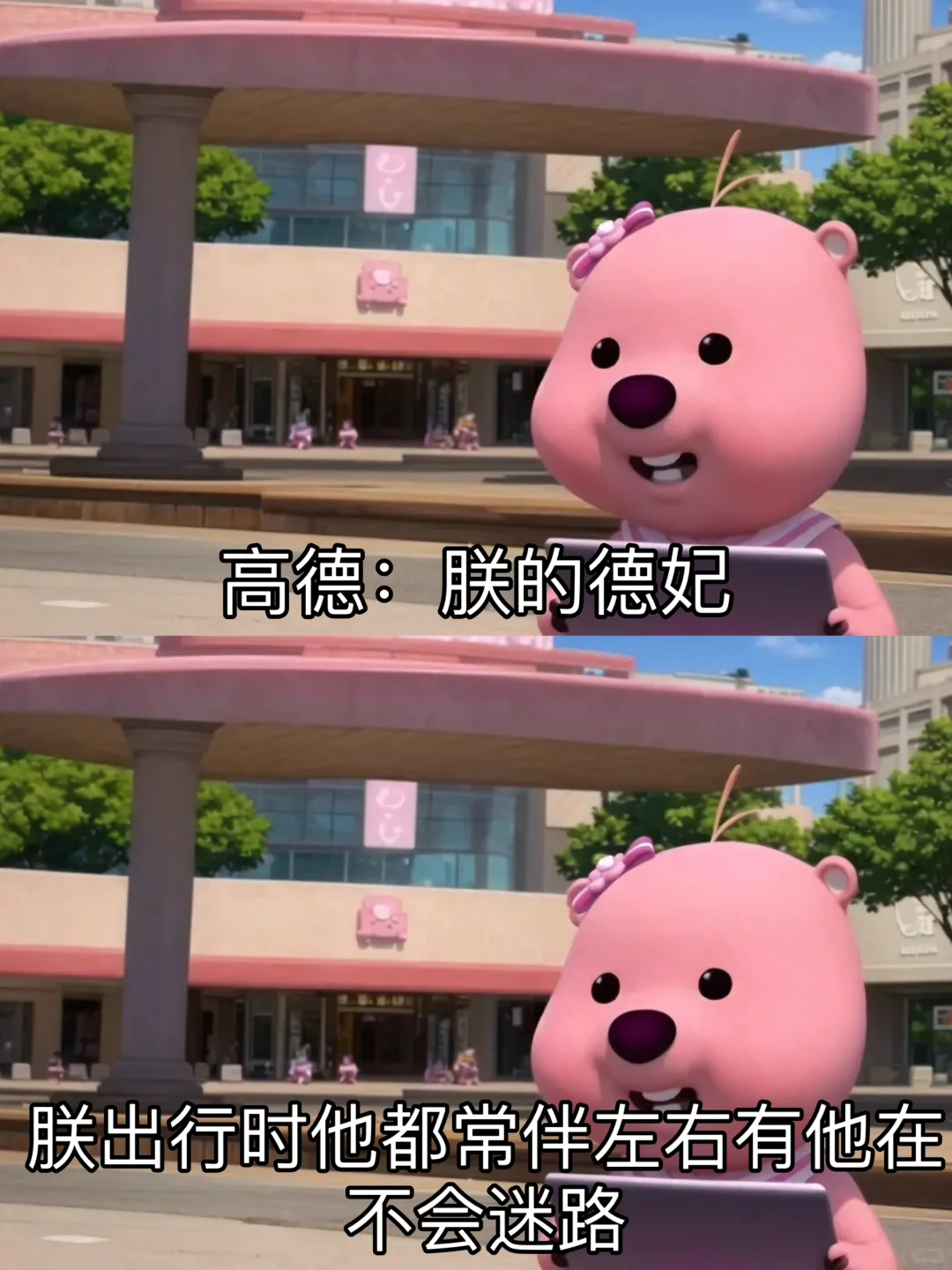 当下年轻人使用各种app现状！