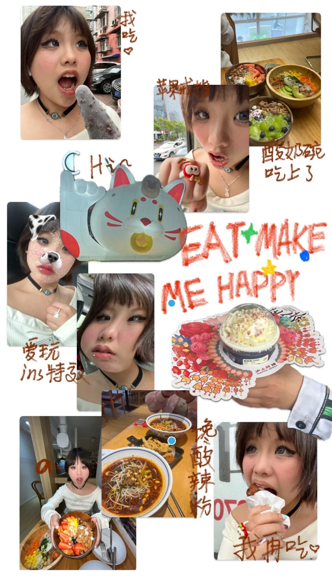 📓 ‧₊˚ plog｜苹果自带app也可以做plog啦！