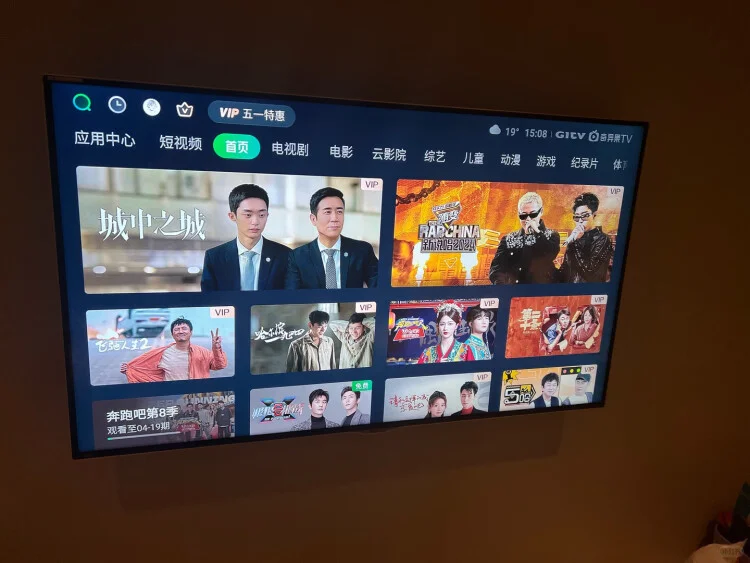 这个机顶盒刷视频非常流畅