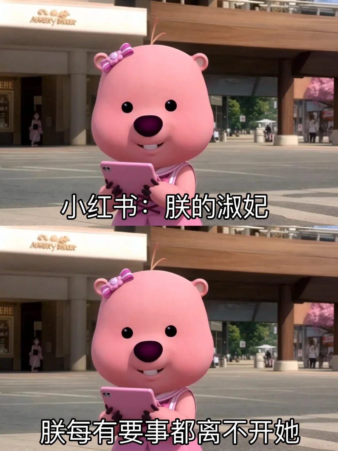 当下年轻人使用各种app现状！