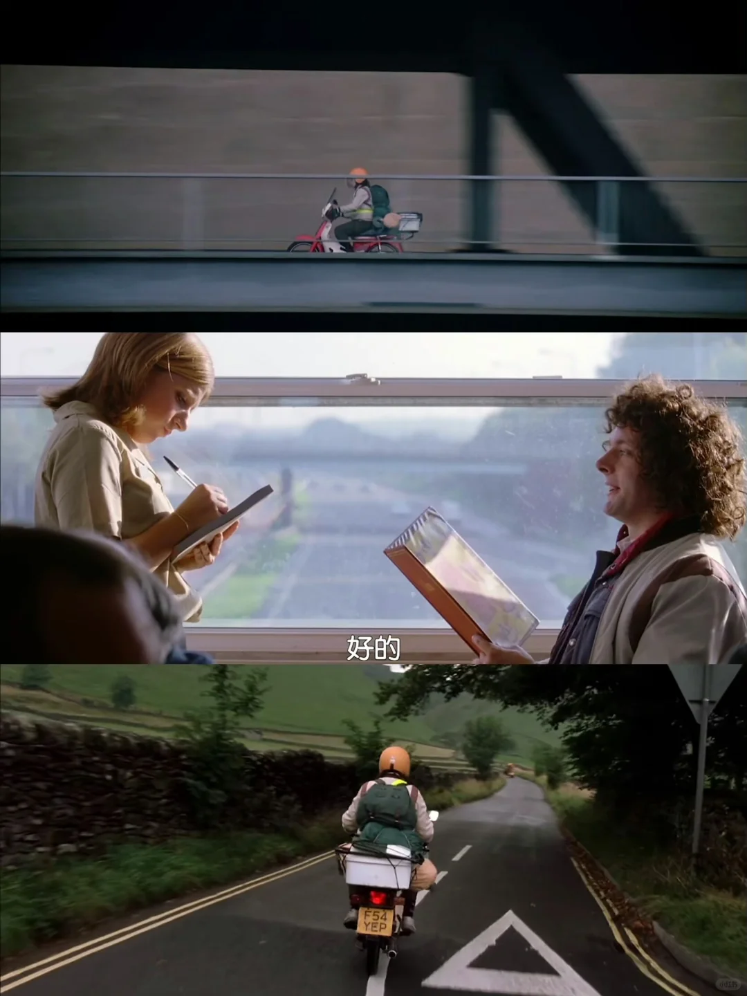 电影《寻爱之旅》自由美好的摩托车公路之旅