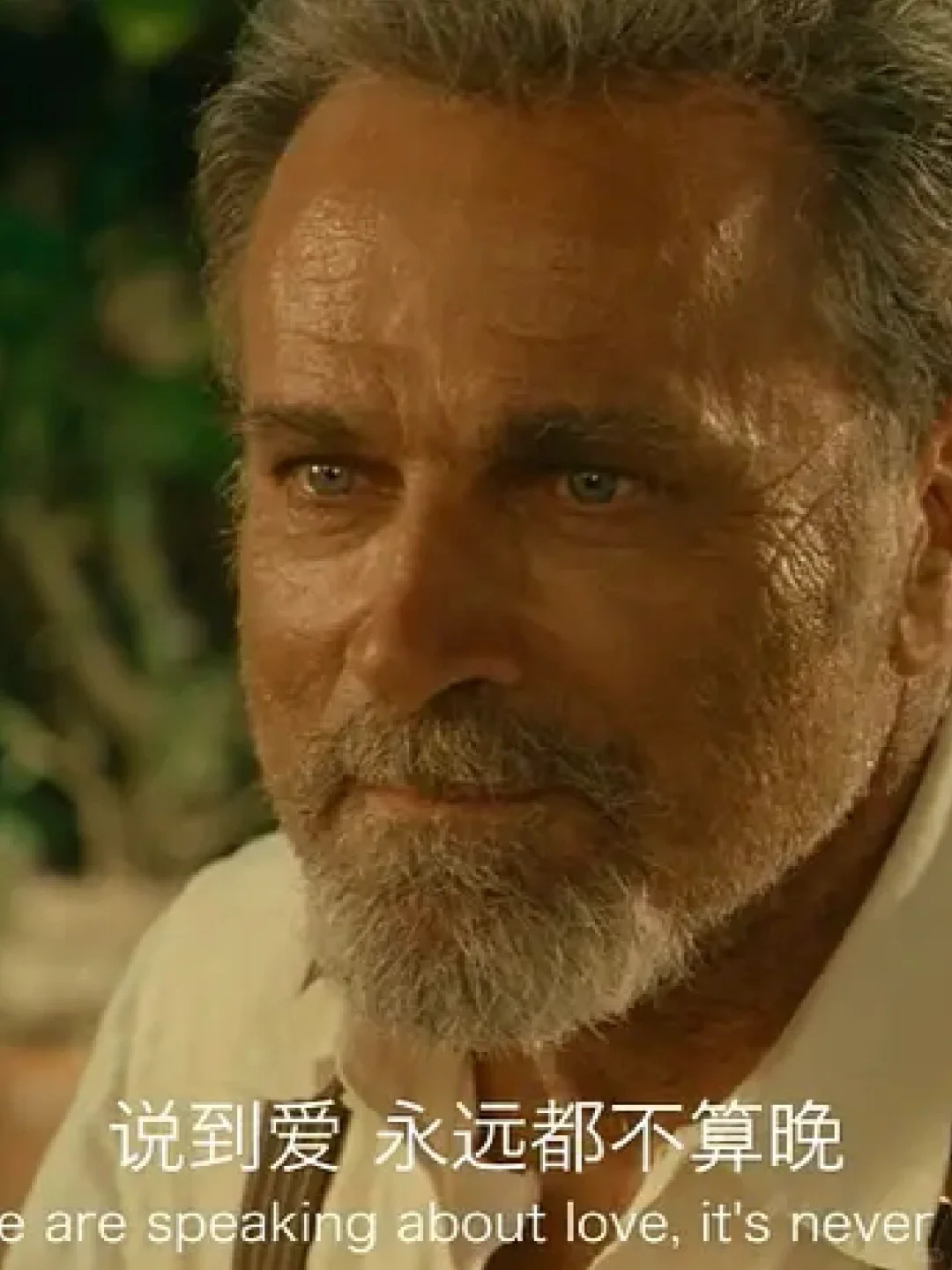 电影《给朱丽叶的信》