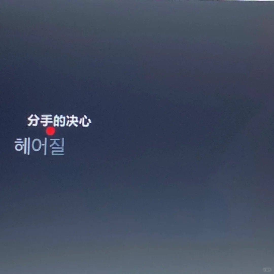 电影是最好的娱乐1.0🎬