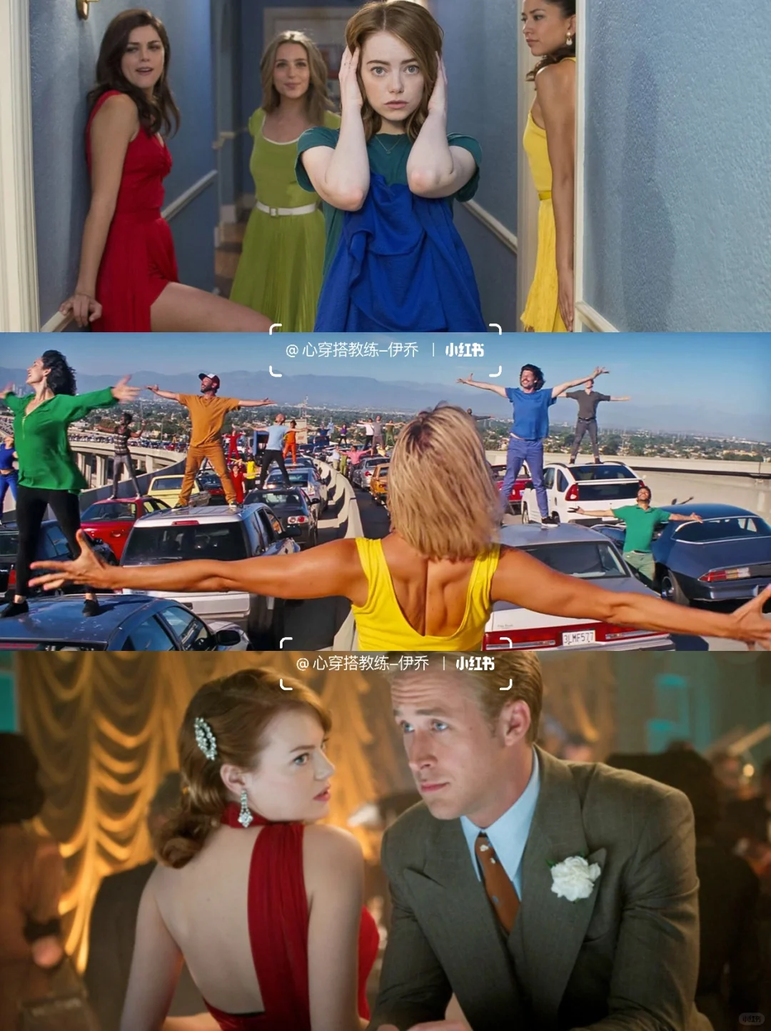 我不准你还不知道这4️⃣部学配色必看电影