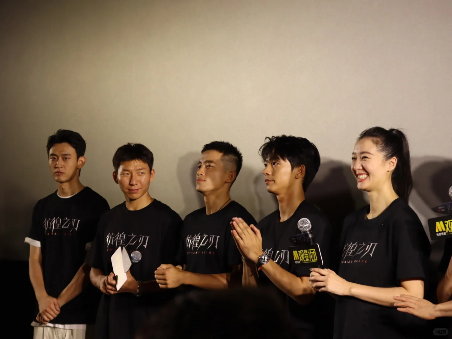 电影彷徨之刃首映礼