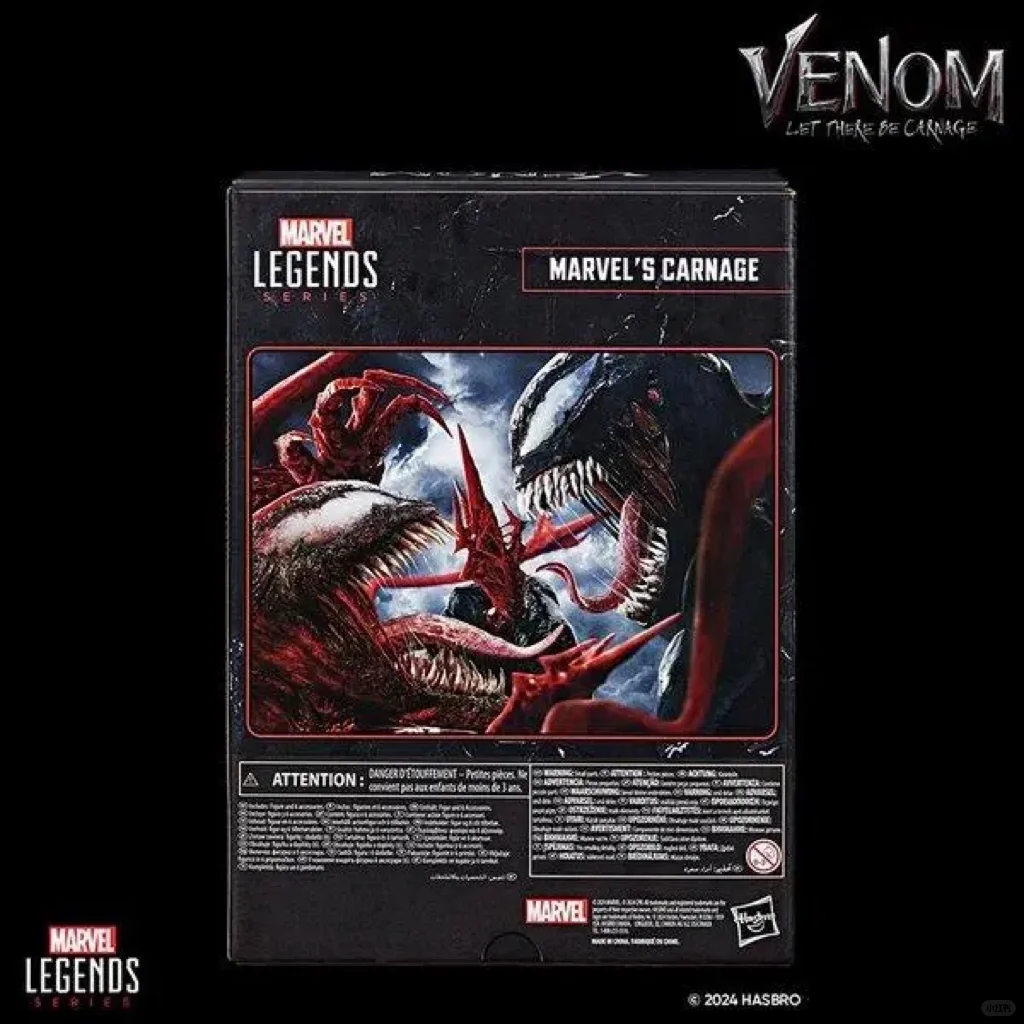 孩之宝公布电影屠杀