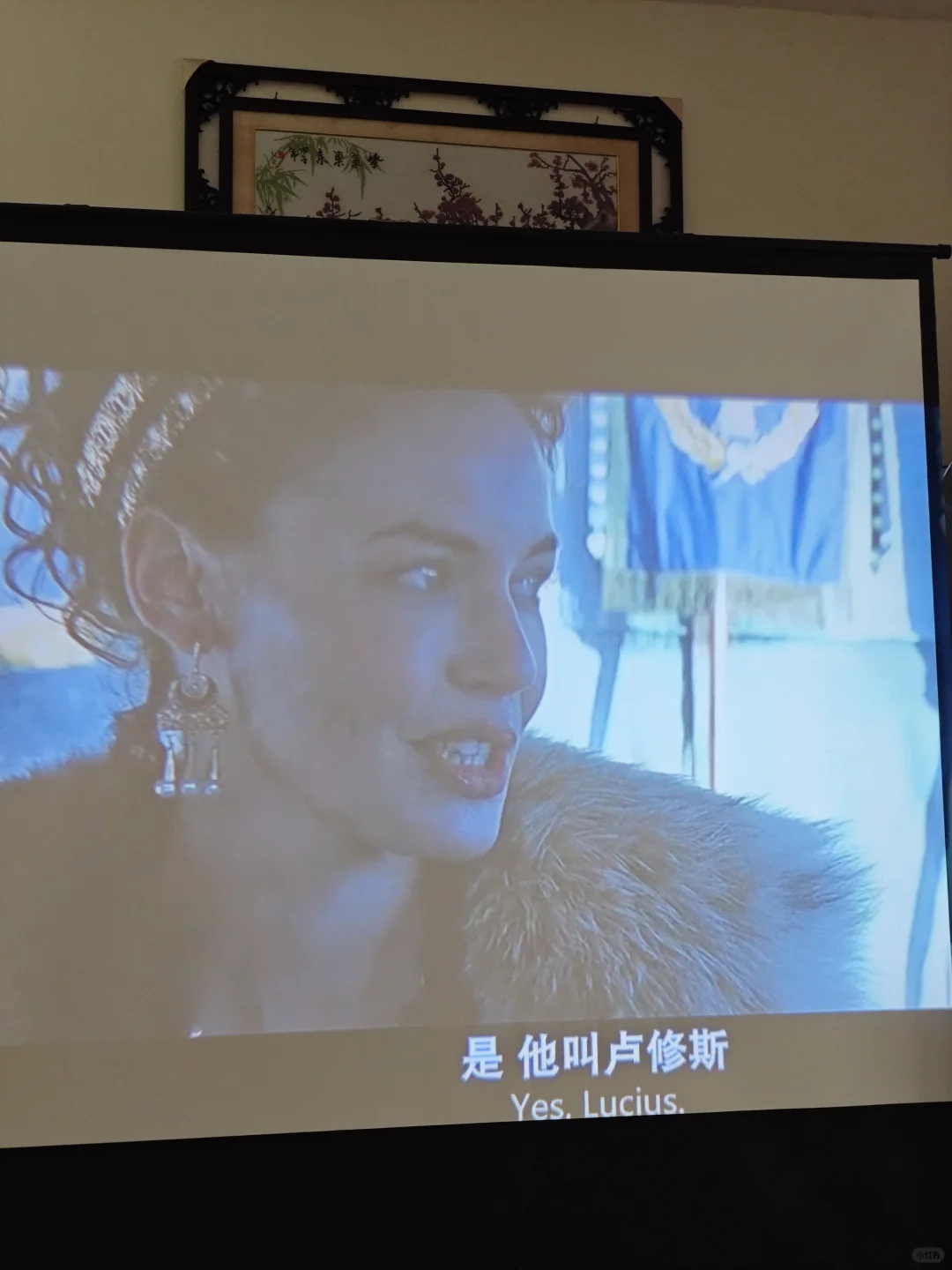 打造家庭影院需要苹果盒子吗？Apple TV吗？