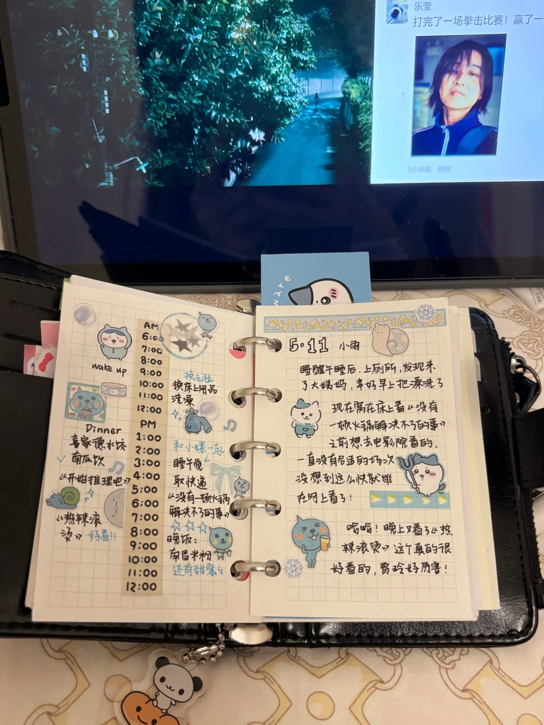 窝在家里看电影写手账好舒服～