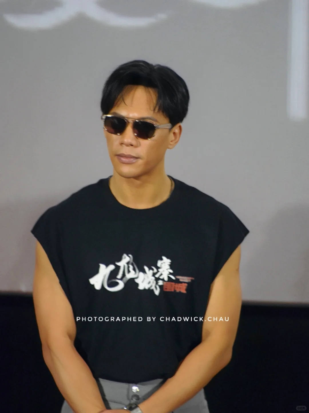 电影《九龙城寨》路演现场照