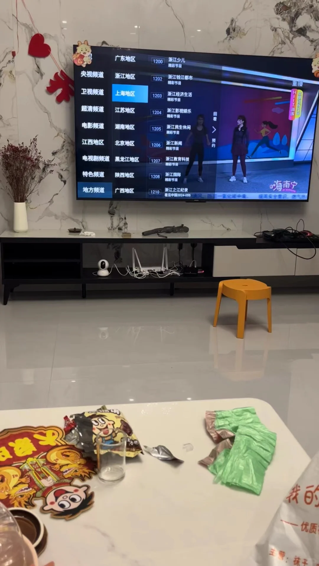 关于我花188解决所有播放器VIP这件事