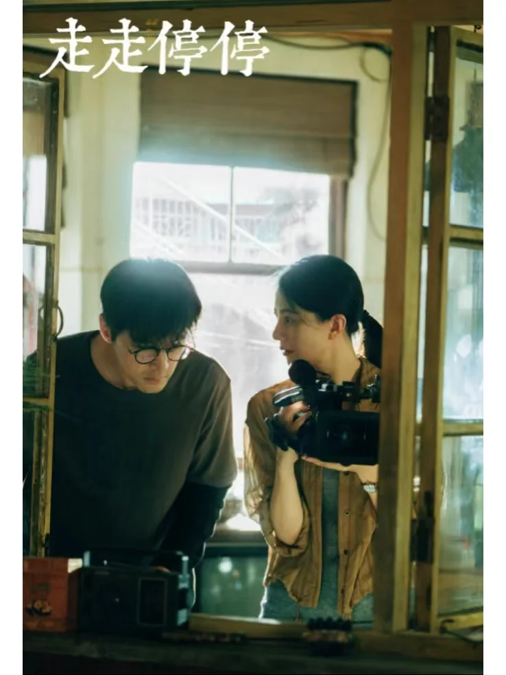 胡歌、高圆圆首次合作轻喜剧电影,期待期待