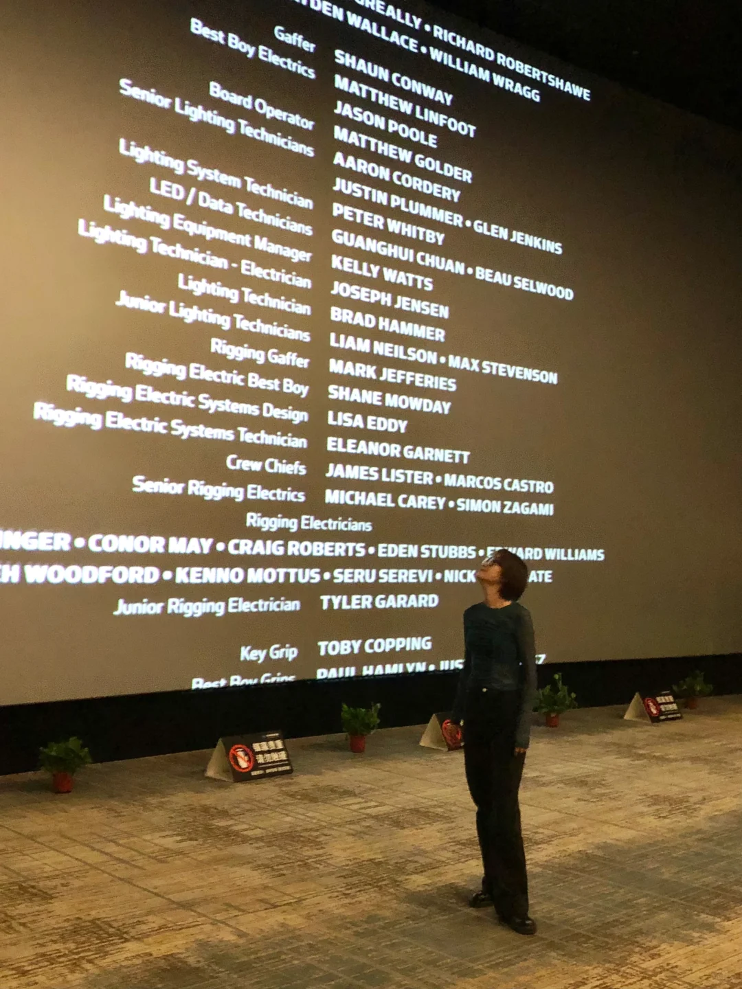 总发电影 今天发发观影的我