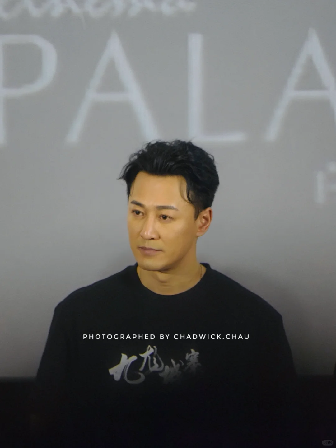 电影《九龙城寨》路演现场照