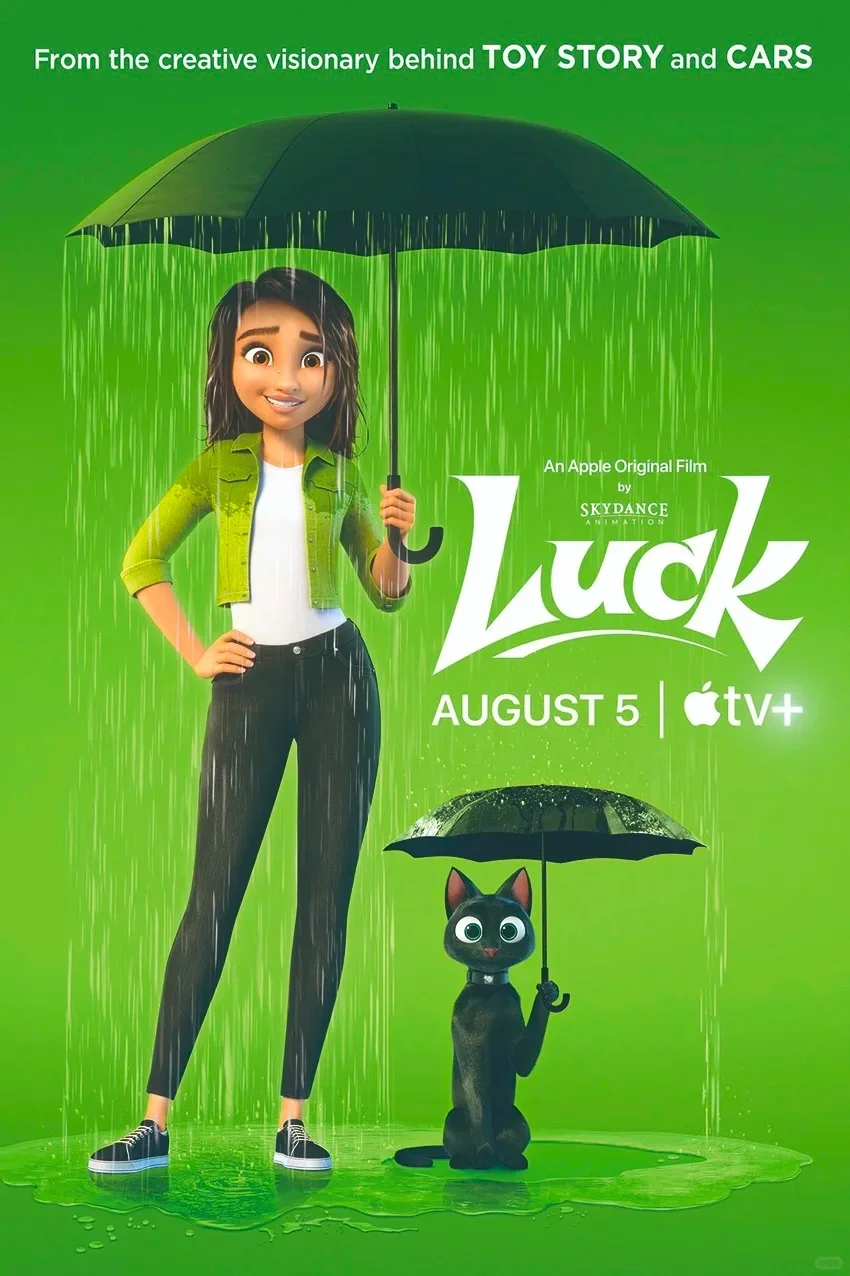 绝了！！这部电影给孩子带来了一天的好心情