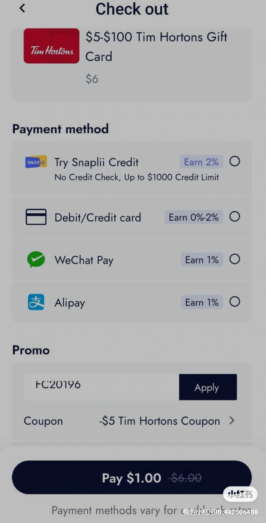 💁🇨🇦 Snaplii App买Tims礼卡优惠