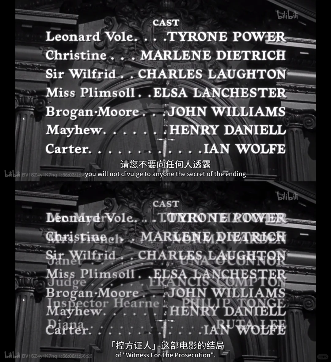 被1957年的悬疑电影震惊……